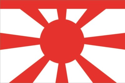 Aufkleber Japan Vize Admira Flagge Fahne 30 x 20 cm Autoaufkleber Sticker  