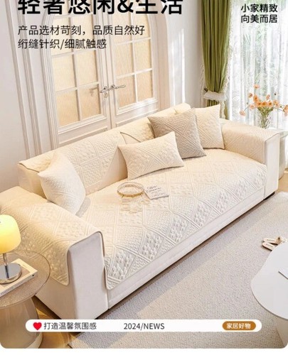 Floral Pattern Thicken Sofa Cover Universal Soft Velvet Sofa Non-slip Couch Room - Picture 17 of 33