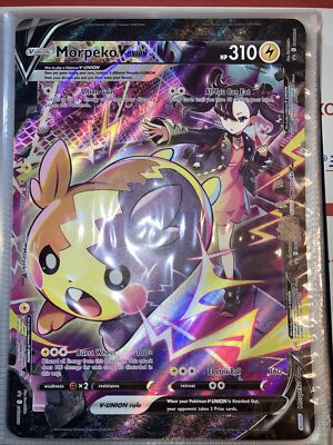 30x Pokemon SWSH Promo JUMBO / OVERSIZED Morpeko V-UNION SWSH287