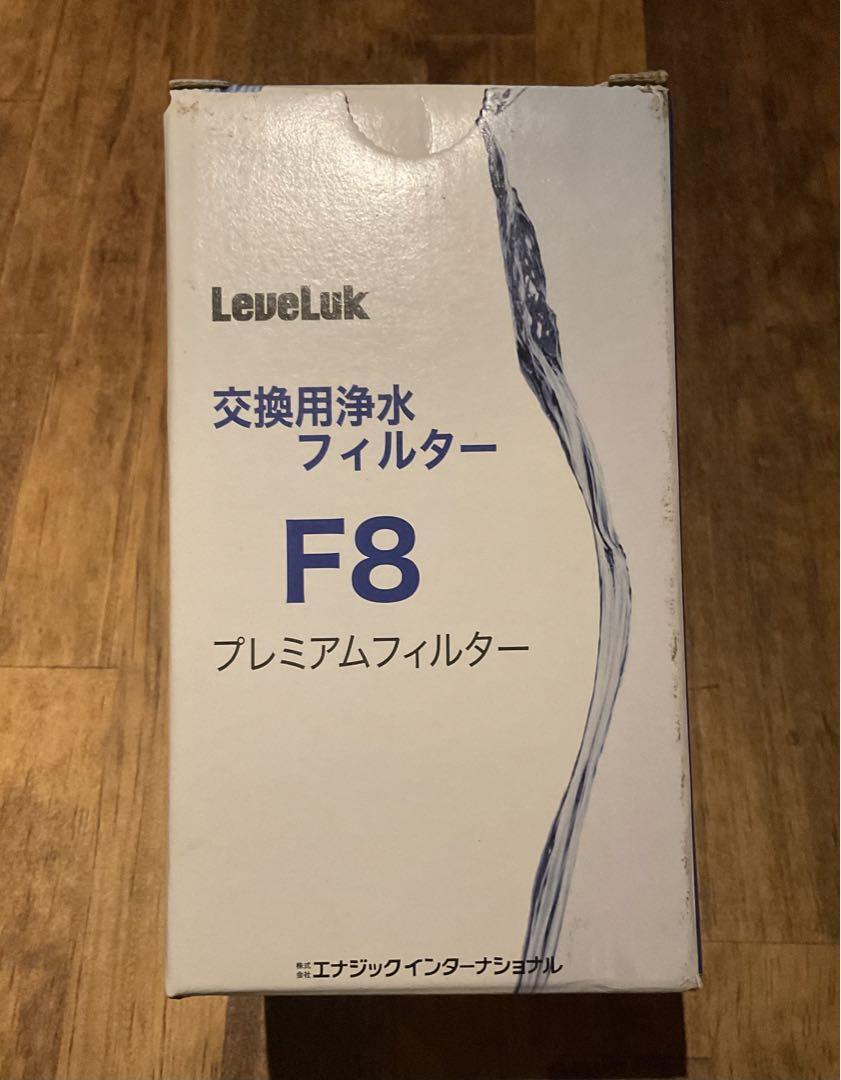 Leveluk F8 Filter for Kangen K8 Premium Water Ioniser Machine Enagic 3