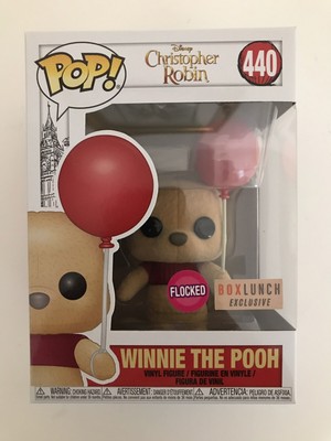 funko pop pooh balloon