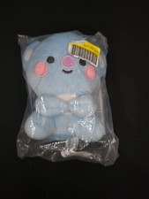 NEW BTS Line Friends Koya Plush Baby Mini Sitting Plush Doll BT21