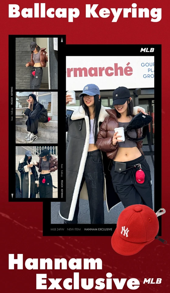 MLB KOREA Basic Ball Cap Pouch Keyring New York Yankees - Image 2 of 3