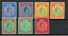  Nyasaland Protectorate 1938-44 2s to £1 + 5s and 10s ordinary paper MNH/MLH