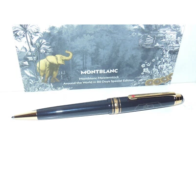 New Montblanc Meisterstuck Around the World in 80 Days Midsize Ballpoint 128380 - Image 1 of 4