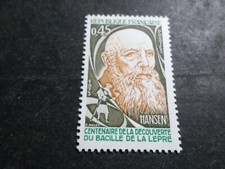FRANCE 1973 timbre 1767 Hansen CELEBRITE' neuf** MNH