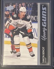 2021-22 Upper Deck Series 1 Young Guns YG Rookie RC #228 Simon Benoit Ducks 🏒
