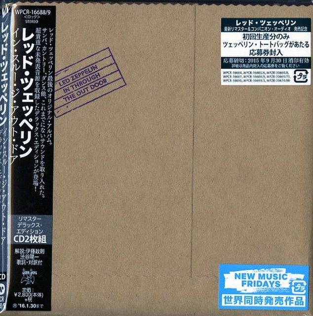 15 Deluxe Edition Led Zeppelin In Through The Out Door Japan Digi Sleeve 2 Cd For Sale Online Ebay 15 Deluxe Edition Led Zeppelin In Through The Out Door Japan Digi Sleeve 2 Cd For Sale Online Ebay
