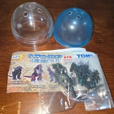 Zoids Figure Collection [PART3 Dead Border] Unopened