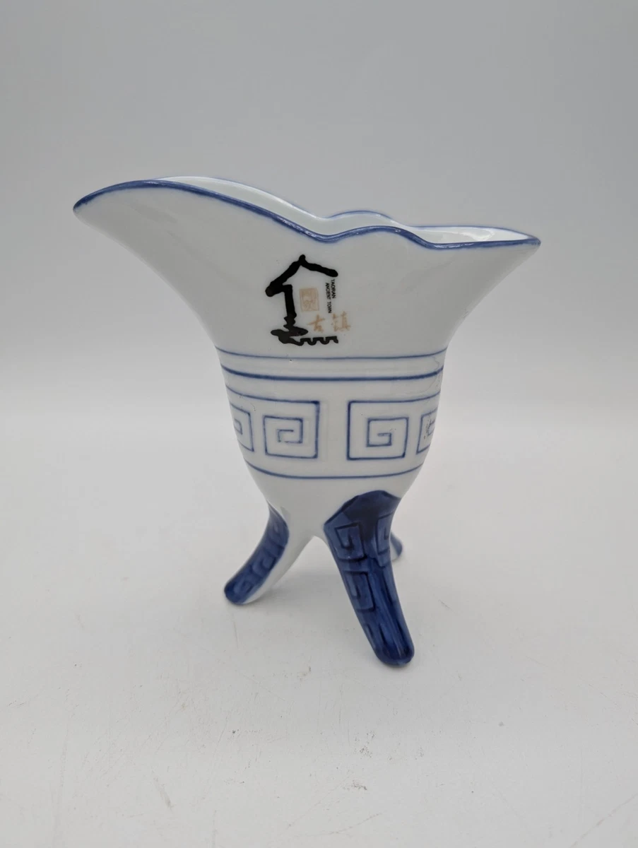 25+ Vintage Reproduction Blue Asian Antiques for sale | Updated