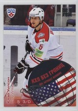 2012-13 Sereal KHL All-Star Collection Without Borders Clay Wilson #WB2-016 1c7