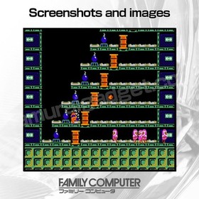 Wrecking Crew Nintendo Famicom / FC [Japanese NES] Cartridge Only (HVC-WR)