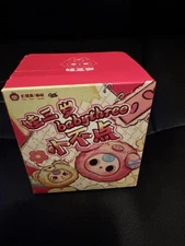 Baby Three Mini Animal Plush Pendant Series/Blind Box