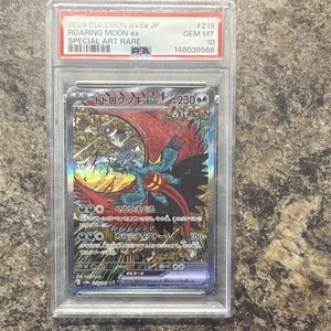 Roaring Moon Ex Psa 10 | eBay