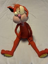 Vintage 1987 DAKIN Bloom County BILL THE CAT 15" Plush Stuffed Animal