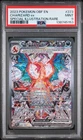 2023 POKEMON OBF EN-OBSIDIAN FLAMES SPECIAL ILLUSTRATION RARE CHARIZARD EX PSA 9