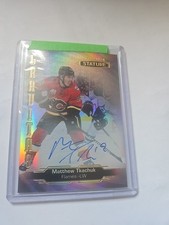 2020-21 Upper Deck Stature Hockey Cards Checklist and Odds 27