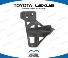 Pare-choc arrière Toyota LEXUS