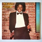 MICHAEL JACKSON~ Off the Wall Vinyl FE 35745 1st US Press 1979 VG / VG+ Cond