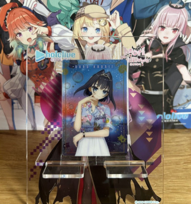 Hololive Super Expo Wafer Card Vol. 1 - Ouro Kronii