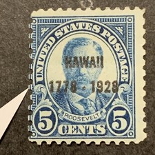 5/687 TIMBRES US Hawaii surimpression #648 5c MHROG Perf erreurs super EFO