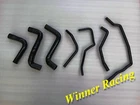 SILICONE RADIATOR&HEATER HOSE For TOYOTA COROLLA ZRE151 1ZRFE 1.6L 2007-2014 BK