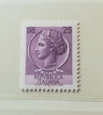 Francobolli Italia 1968 - Siracusana Turrita - Lire 25 Nuovo MNH