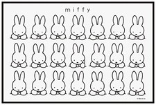 Skater Children's Leisure Sheet Excursion S Size 60 x 90cm Size Miffy Monotone