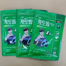 120pcs Active Cool Health Patch Wrist Patch Arm Patch Knee Patch Ankle Sole foot