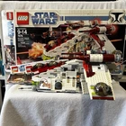 LEGO Star Wars: Republic Attack Gunship (7676) Used 100% Complete *Read Details*