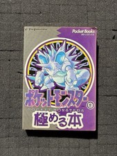 Pokémon Nidoking Mini Book Pocket Books Japa...