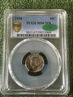 1938 Mercury 10c Dime PCGS MS 67 Lightly Toned CAC Approved