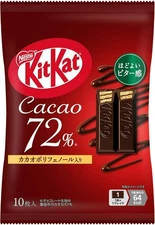 Nestlé KitKat Cacao 72% Dark Chocolate 10pcs ×12 Bags Japan Premium Gift YK204