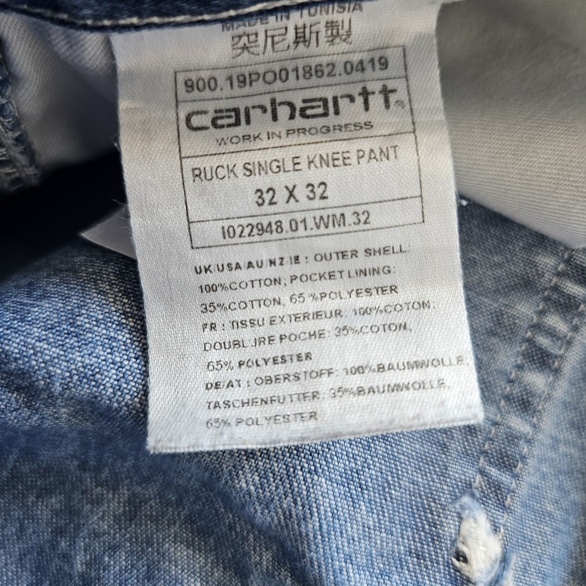 Carhartt WIP Denim Ruck Single Knee Pants Carpenter Jean Workwear 32x32 Blue X8f View 4