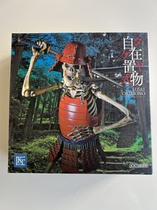 Jizai Okimono | eBay