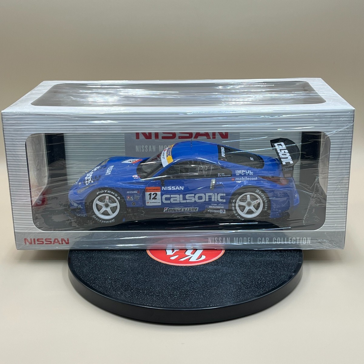オートアート 1/18 2005 スーパーGT カルソニック IMPUL Z AUTOart 1/18 2005 Super GT Calsonic Impul Z #12 Fairlady
