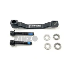 Shimano SM-MA-F180P/P2 Post Mount Disc Brake Adapter (Front) (180mm) (P/P)