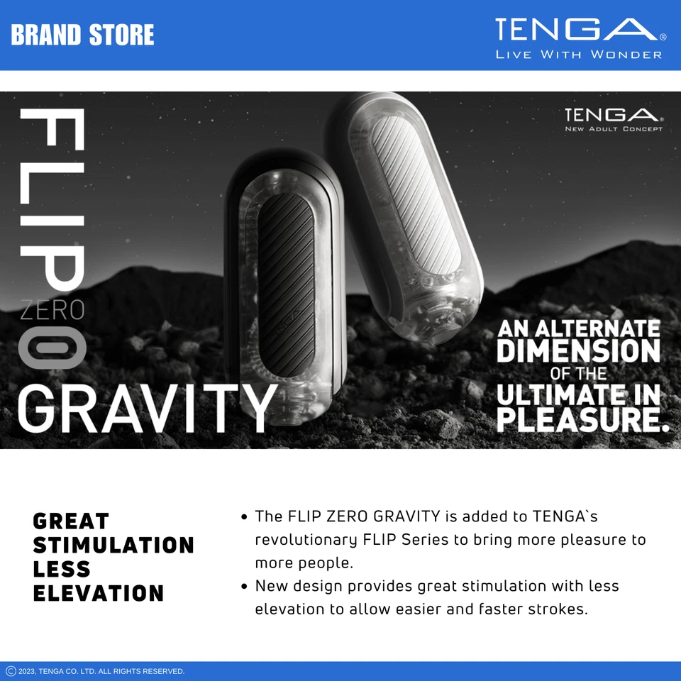 TENGA Flip Zero Gravity Male Reusable Masturbator/ Stroker & Lotion Bundle - Image 2 of 4