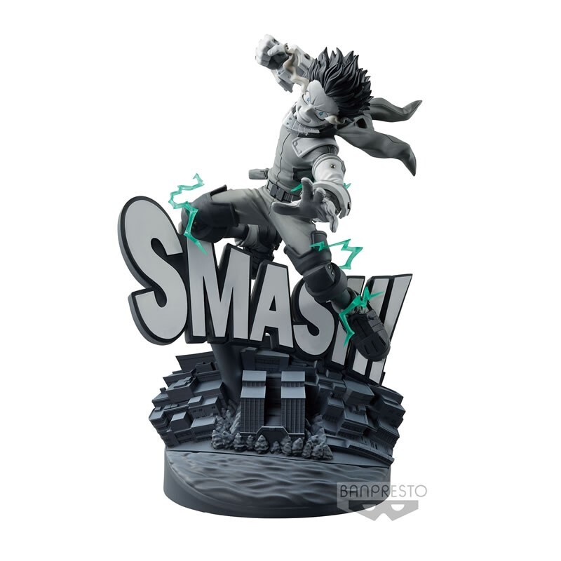 My Hero Academia Dioramatic Izuku Midoriya Black & White PVC Figure BANPRESTO