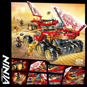 Building Blocks Sets 61029 Ninjago 