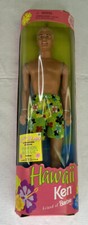 VINTAGE 1999 BARBIE KEN HAWAII SUMMER DOLL SEA SWIMMING MATTEL NEW SEALED