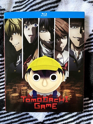 Tomodachi Game: The Complete Season (Blu-ray, 2-Disc Set, 2023