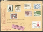 Norway 1975 Registered Cover Oslo to Netherlands Wax Seals Colourful Franking!