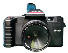 VINTAGE MEIKAI AR-4367 35mm CAMERA MOTOR DRIVE; TESTED WORKING SEE VIDEO