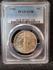 1943 WALKING LIBERTY HALF DOLLAR ~ PCGS GRADED AU58