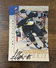 1997-98 Pinnacle Be A Player Foil Die-Cut Aleksey Morozov Alexei #212 Auto RC