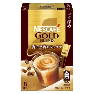 Nescafe Gold Blend Deep Rich Stick Coffee 8P(7g/P) Box Cafe Latte Individually W