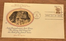 1975 US Postage - SCOTT 1595 - 13 CENT - LIBERTY BELL - FDC Fleetwood