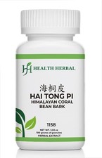 Health Herbal-Hai Tong Pi/Himalayan Coral Bean Bark 100 Grams/Bottle