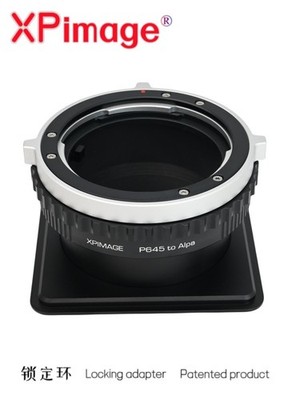 XPimage P645-ALPA Lens Adapter for Pentax 645 P645 Mount Lens to ALPA 12 Camera